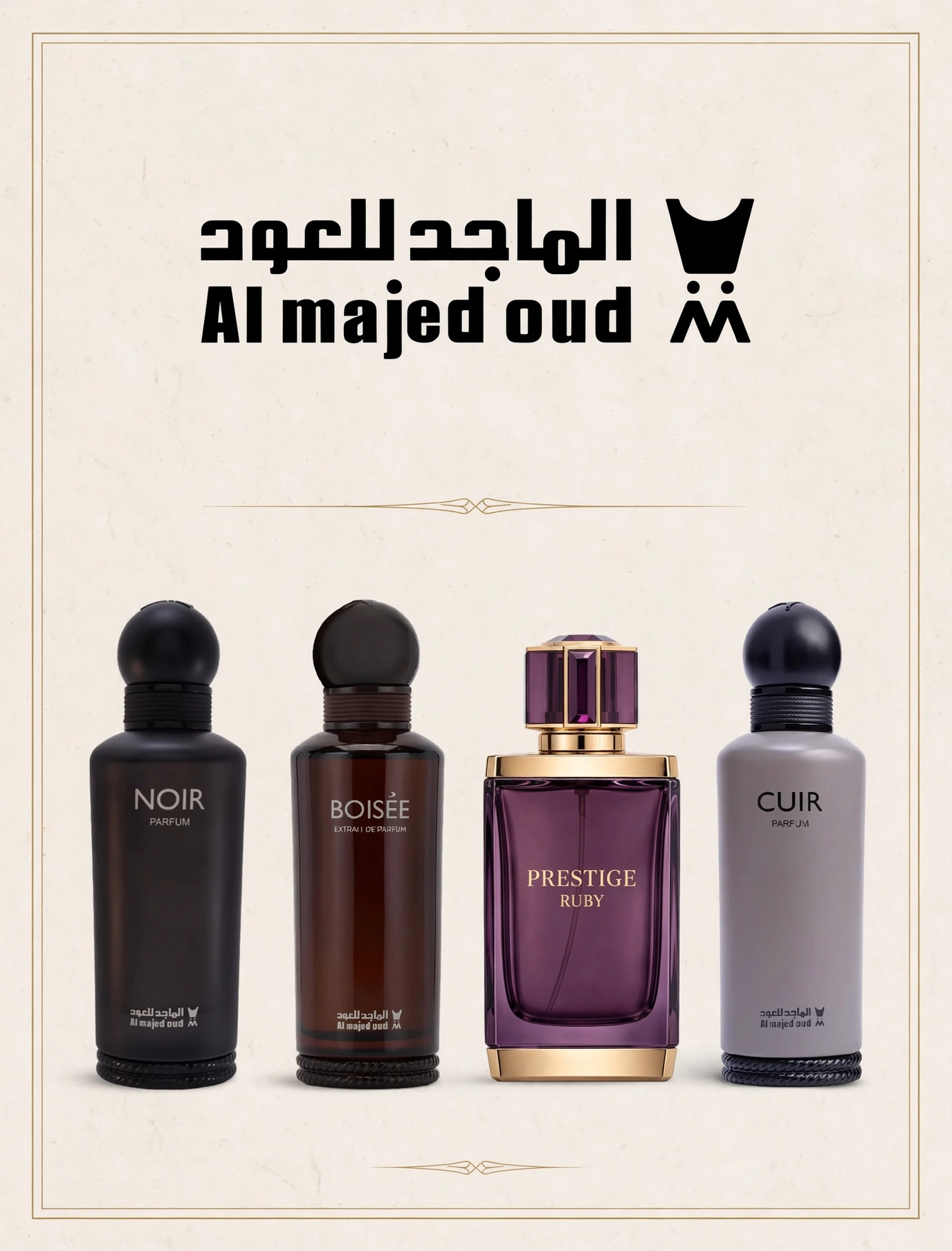Majid oud