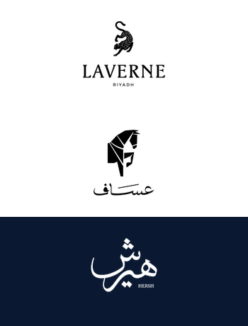 HERSH + ASSAF + LAVERNI