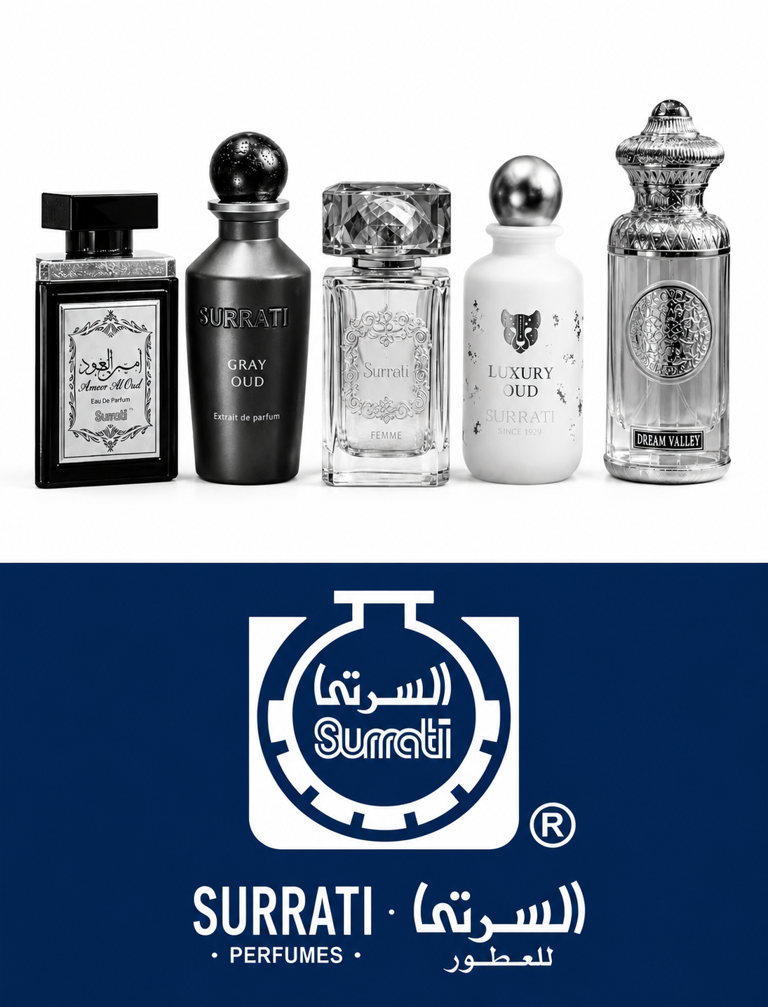 Surrati soudia Brand