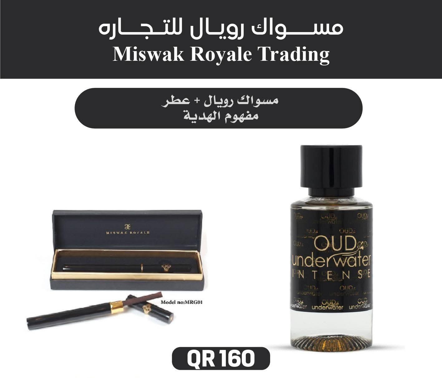 OUD UNDER WATER  + MISWAK ROYALE GIFT COMBO