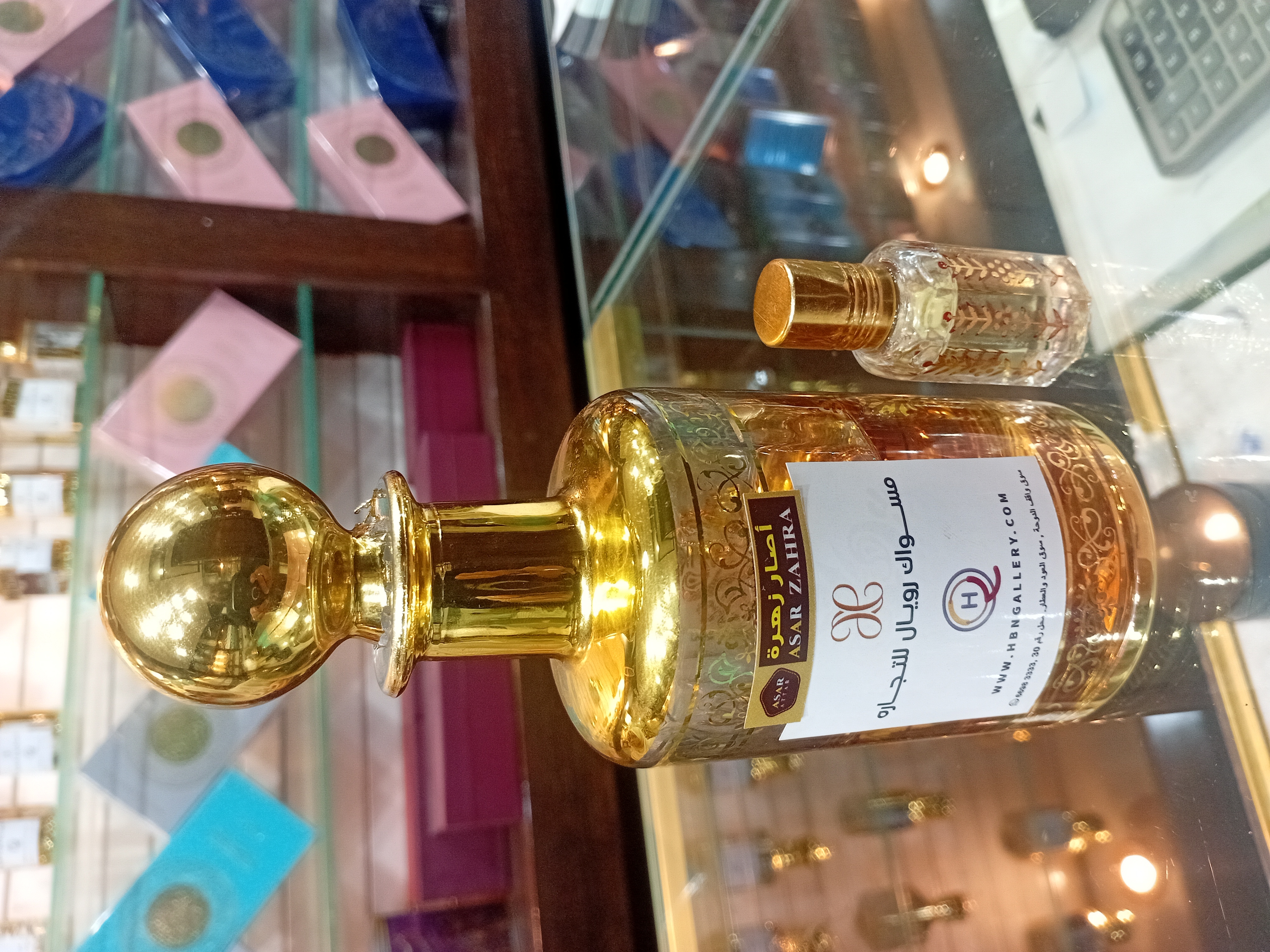 Asar Fayis oud attar