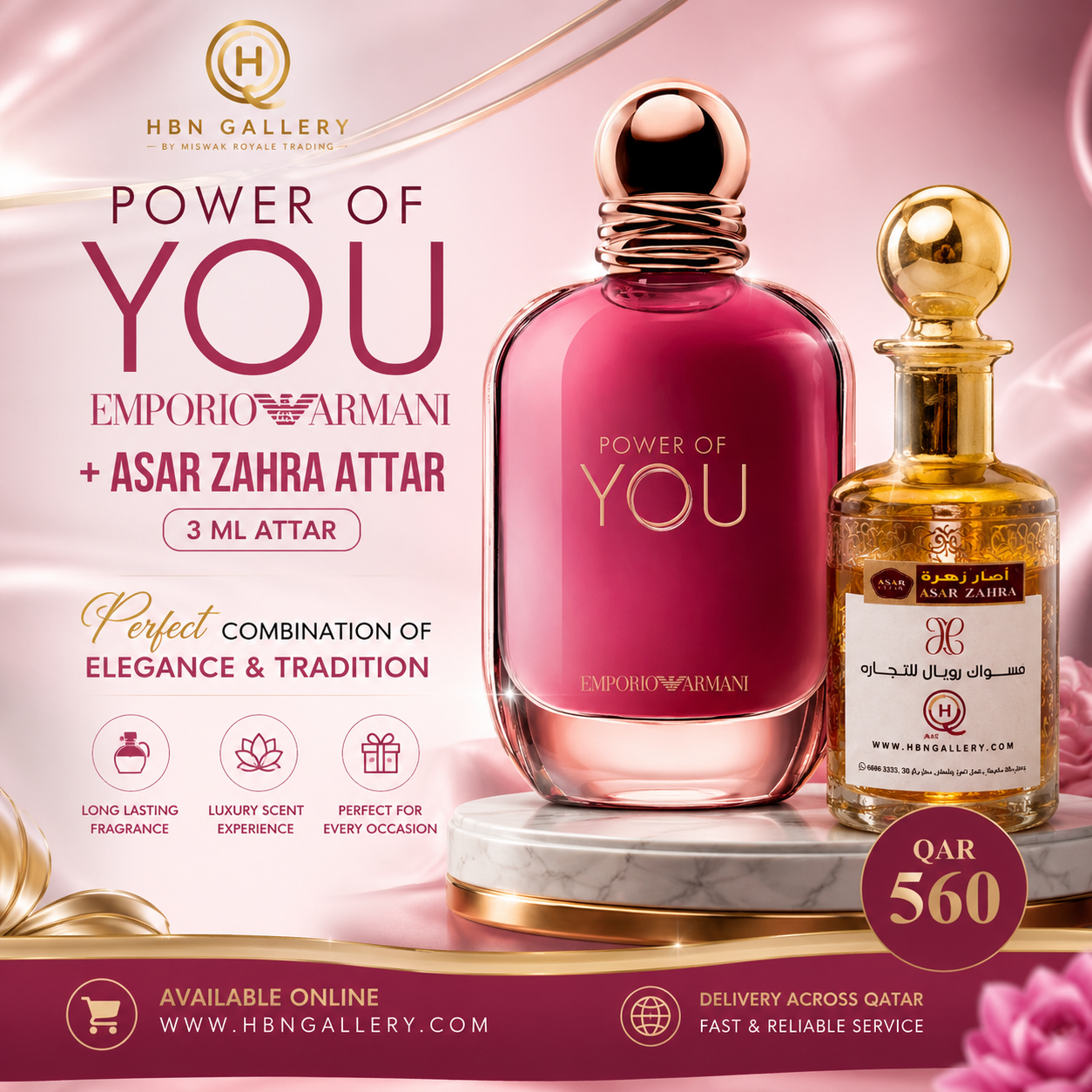 Power of you giorgio Armani