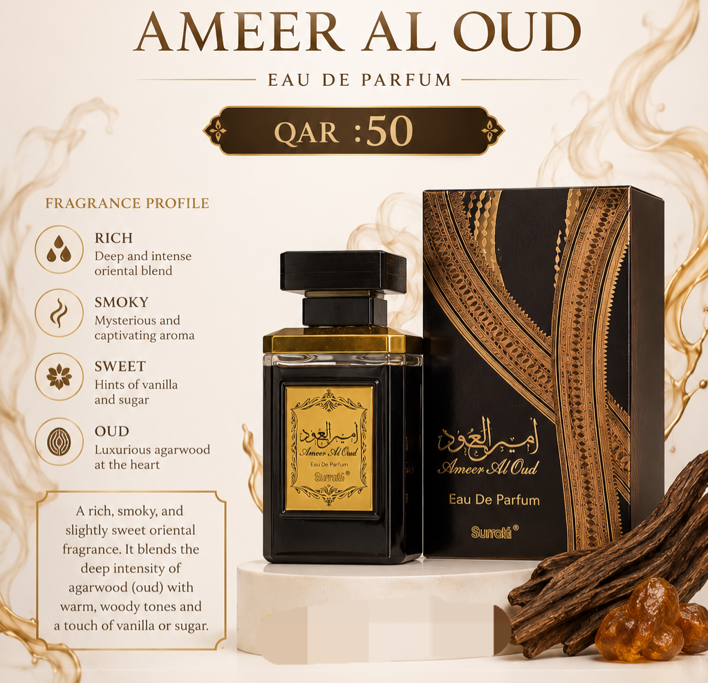 Ameer al oud surrati