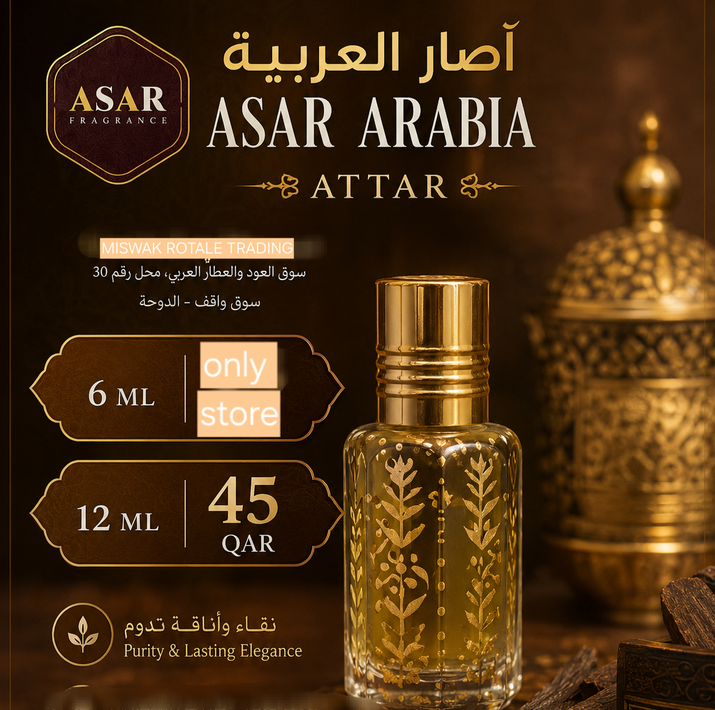 Asar arabia attara 12 ml