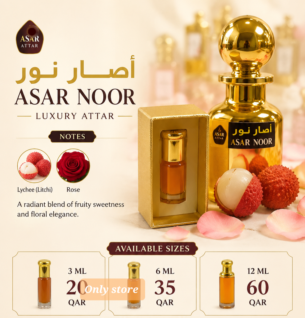 Asar noor attar 12 Ml
