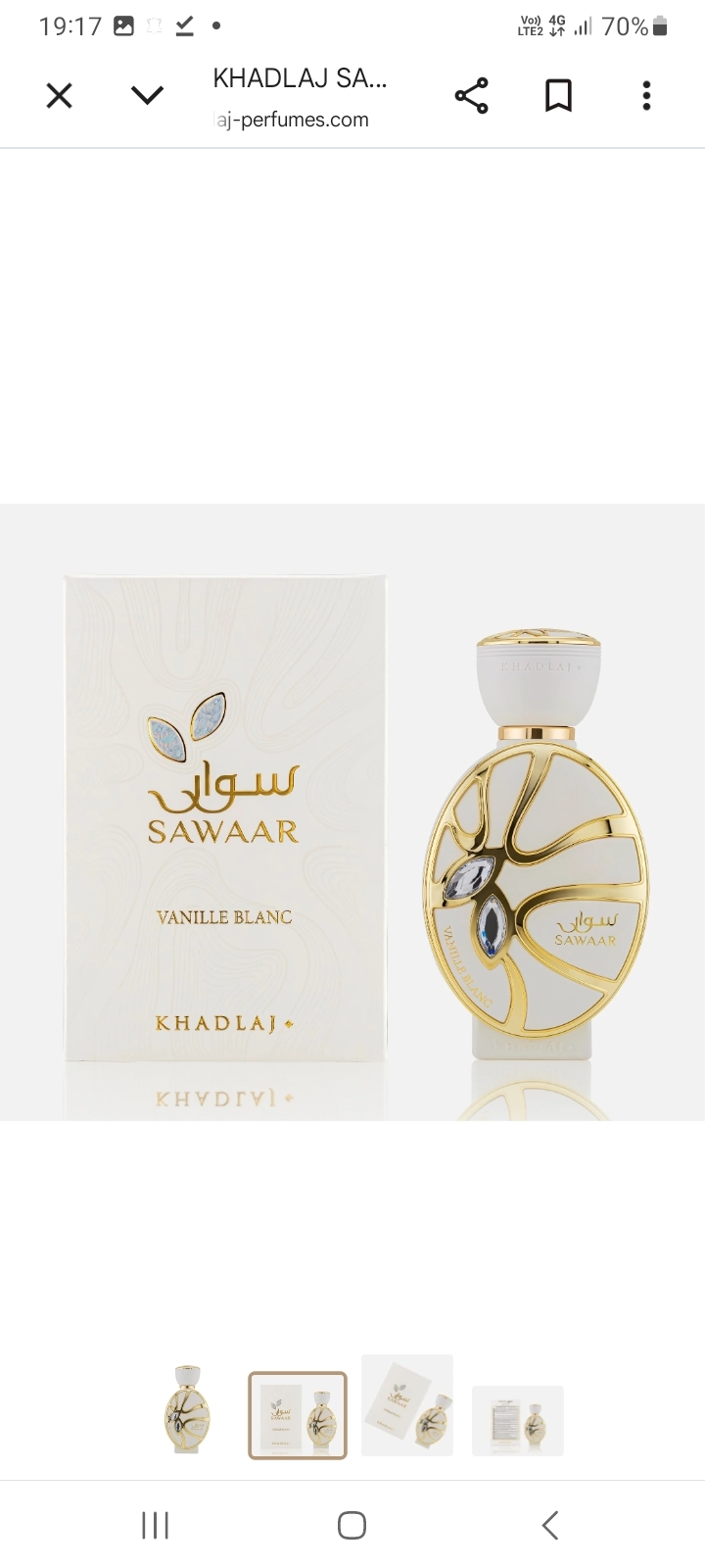 Sawaar vannile blanc khadlaj