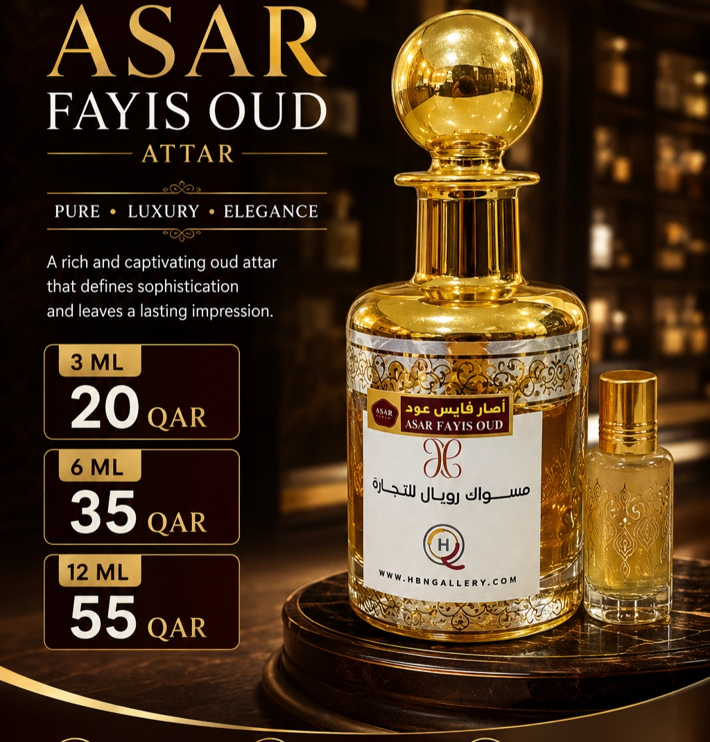 Asar Fayis oud attar