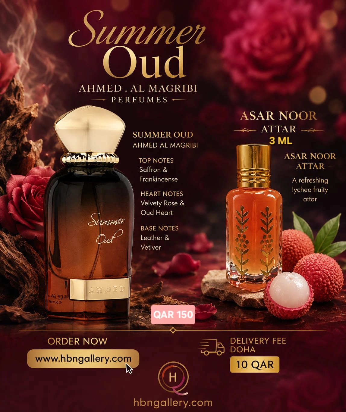 Summer oud Ahmed Al megribi