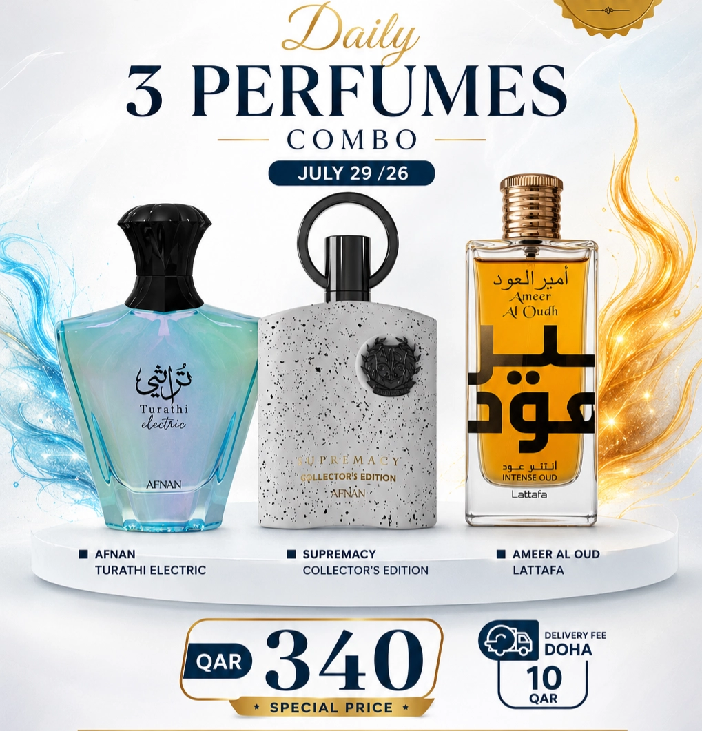 Daily 3 perfume combo july 29/26