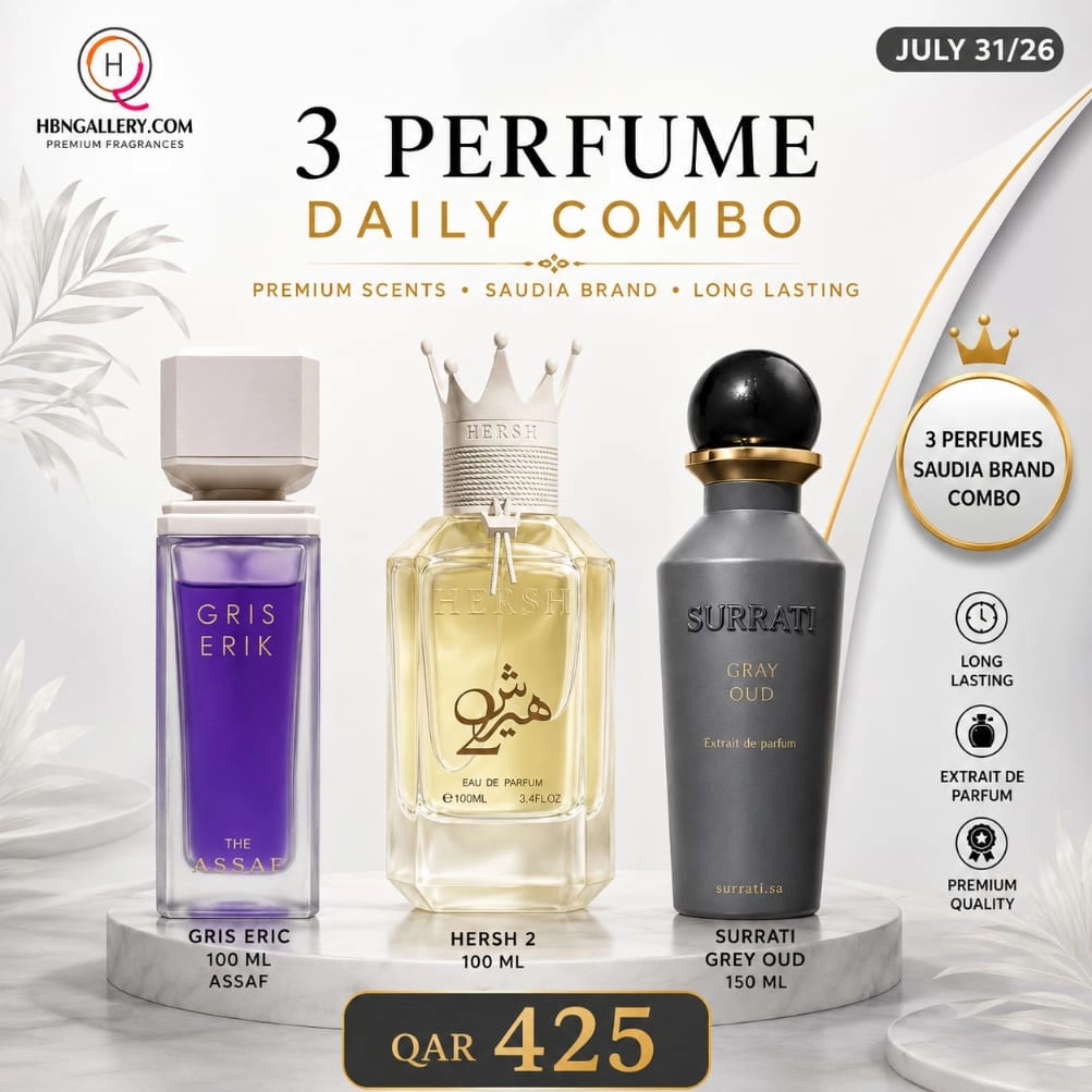 Daily combo 3 Perfumes JULY 31 /26