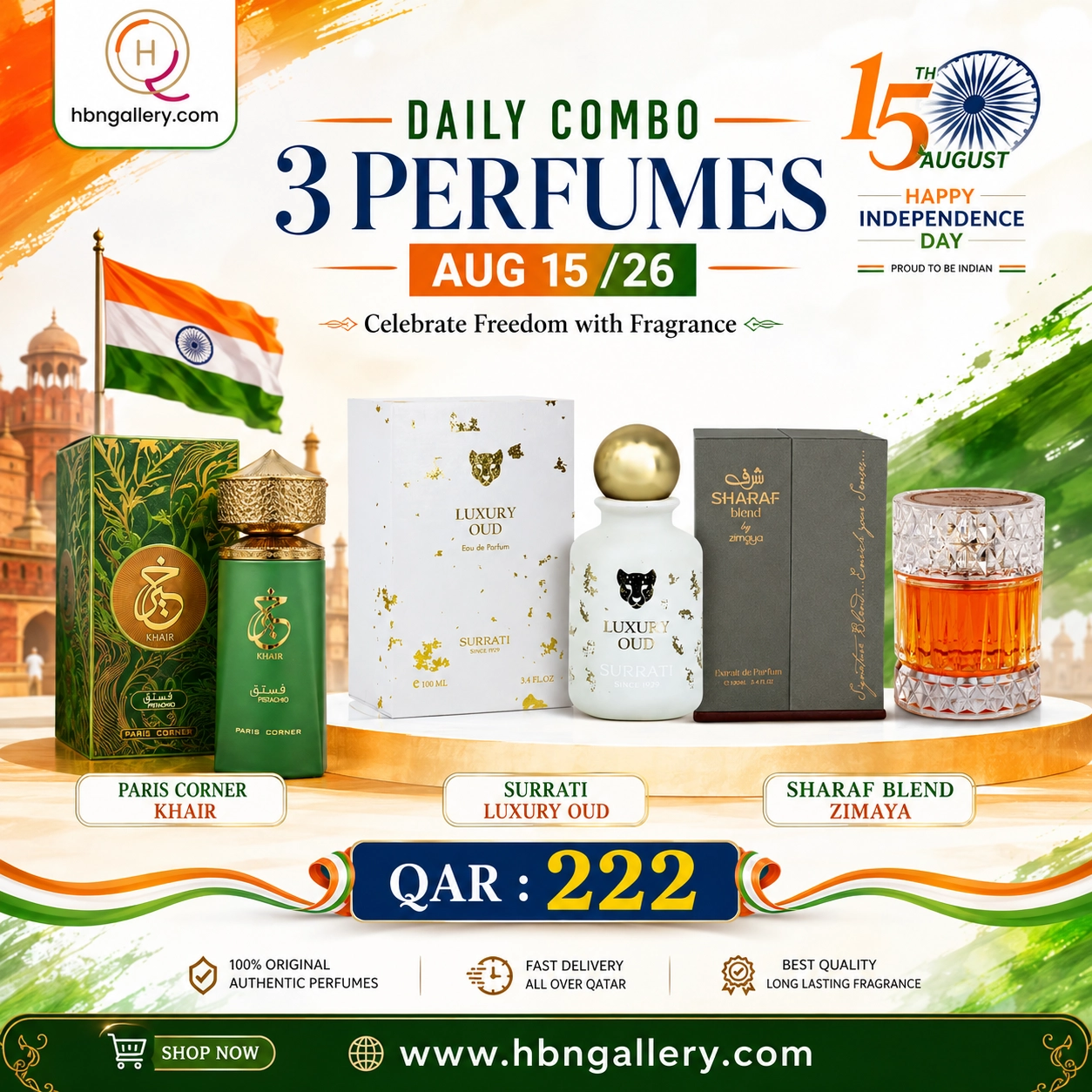 Daily 3 Perfumes Combo – August 15/26