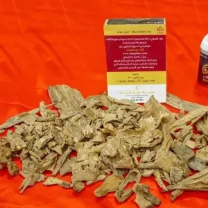 Oud philippines  Super
