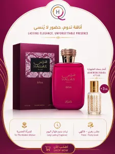 Rasasi  Hawas Diva Perfume 100ml EDP Rasasi