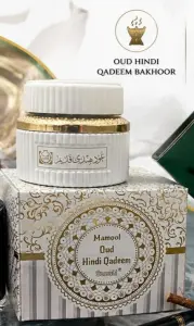 Oud hindi Qadeem surrati bakhoor