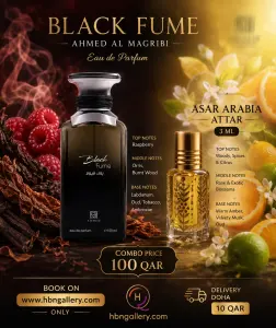 Black fume Ahmed Al megribi