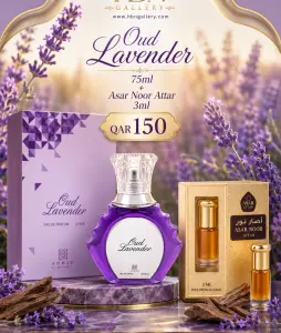 Oud lavender ahmed Al megribi