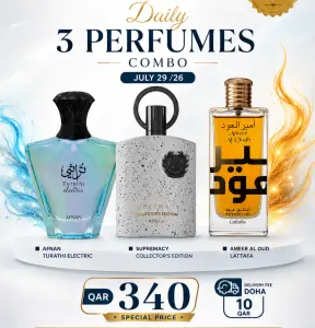 Daily 3 perfume combo july 29/26
