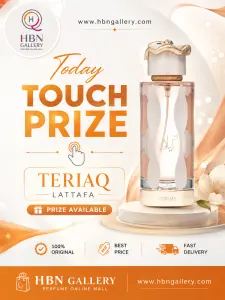 Teriaq lattafa 100 ml [ touch prize]