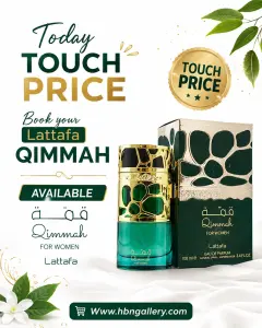 Qimmah lattafa _ Touch price